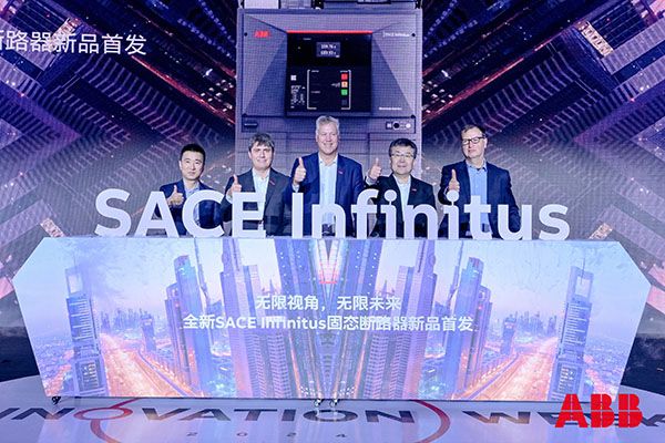 ABB加碼中國，科技創新引領低碳轉型